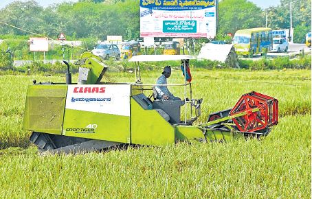 రైతులకు కొత్త యాప్.. హార్వెస్టర్లు, నాటేసే మెషీన్లు బుక్ చేస్కోండి